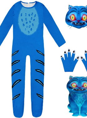 万圣节儿童服装K-POP猎魔女团2老虎cosplay连体衣造型表演装扮服