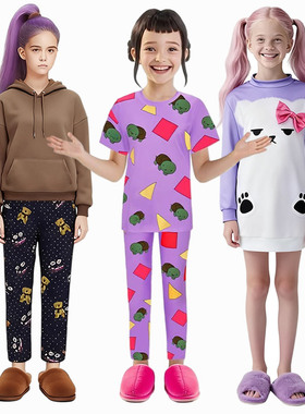 猎魔女团睡衣K-POP米拉佐伊鲁米Mira万圣节cosplay狂欢派对表演服