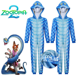 疯狂动物城2cos服Gary蛇cosplay连体衣儿童法兰绒加厚睡衣家居服