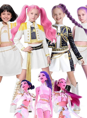 新K-pop猎魔女团鲁米Rumi佐伊Zoey米拉Mila白色打歌服cosplay套装