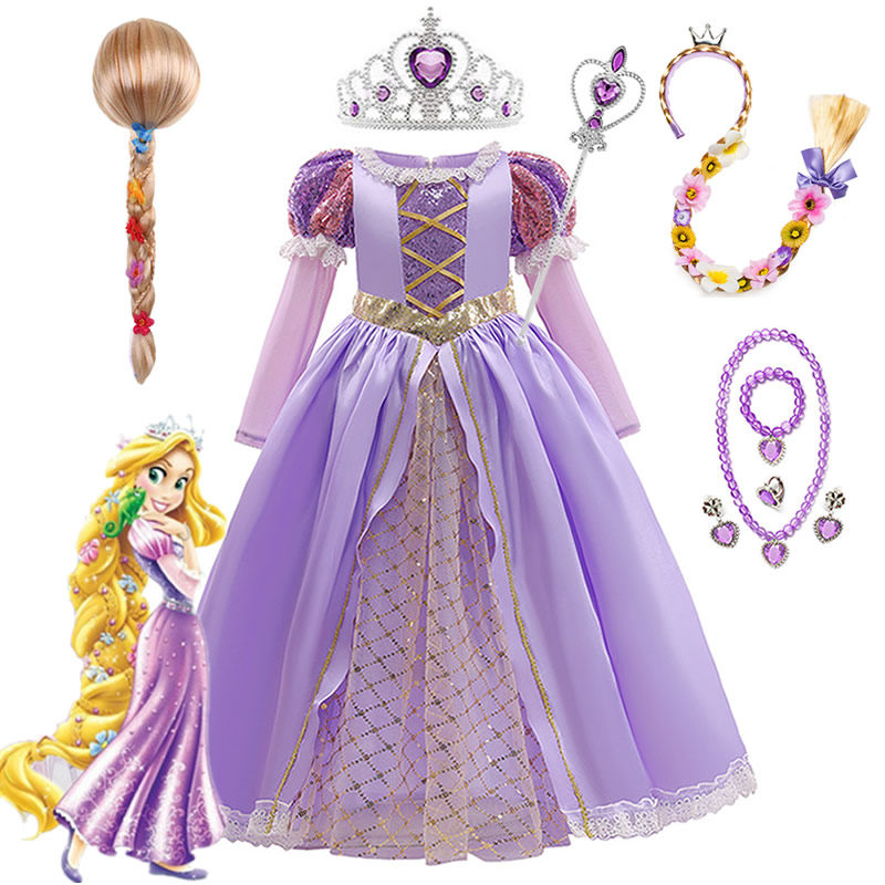 女童长发公主裙乐佩cosplay万圣节儿童服装六一角色舞台扮演礼服