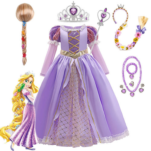 女童长发公主裙乐佩cosplay万圣节儿童服装六一角色舞台扮演礼服