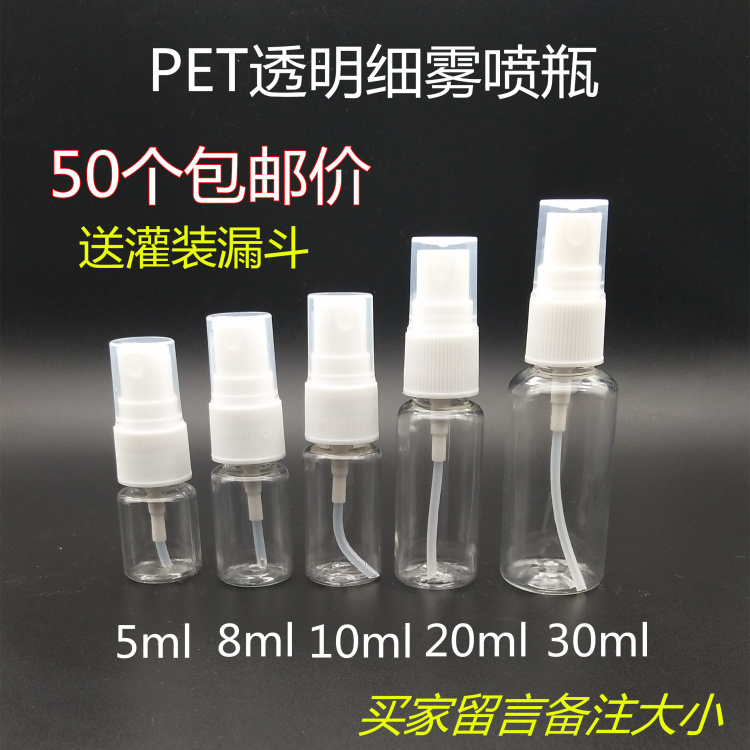 °üÓÊ30ml