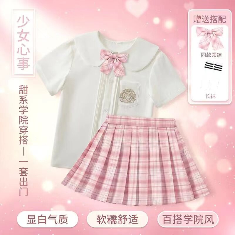 女童jk制服裙儿童女夏百褶裙套装小学生连衣裙学院风10岁女孩裙子