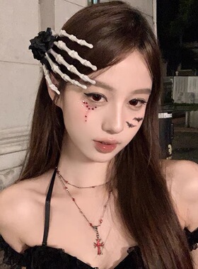 万圣节哥特骷髅玫瑰爪夹