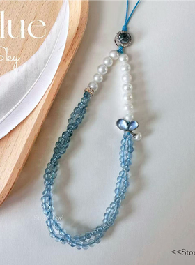 STORY OWL/吹吹海风/天然珍珠海蓝宝清新淡雅手机链防丢挂绳高级