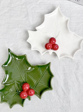 创意陶瓷枫叶造型首饰收纳盘