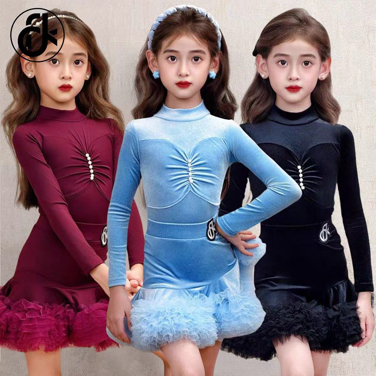 舞慧拉丁舞服高级感2025秋冬新款少女儿童网红练功服演出舞蹈服