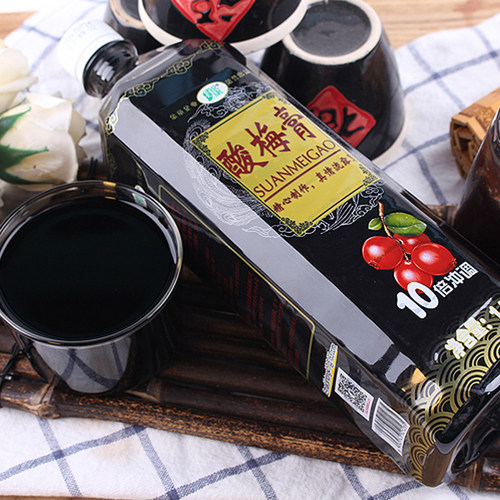 海低捞同款酸梅膏乌梅汤浓缩果汁
