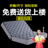 定制折叠弹簧床垫子席梦思家用软乳胶偏硬护脊腰20cm厚天然纯椰棕