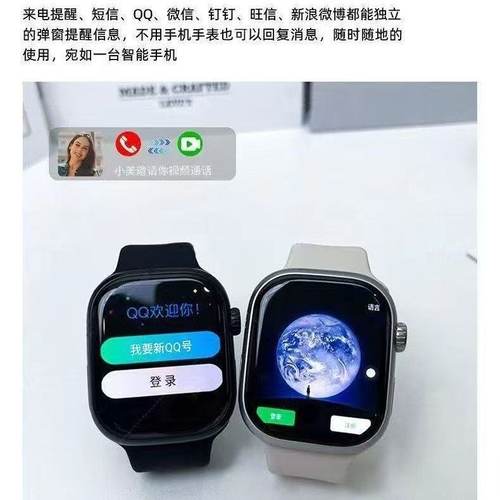 2025新款智能儿童电话手表可插卡蜂窝玩游戏自由下载青少年初中生