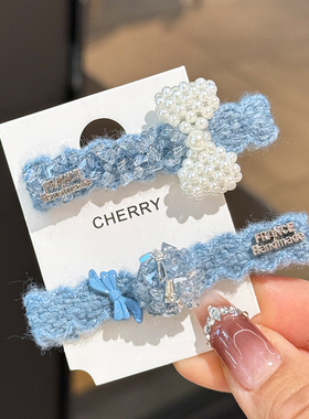 轻奢满钻蓝色蝴蝶结发夹精致高级感珍珠刘海夹一字夹鸭嘴夹侧边夹