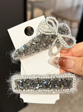 灰色马海毛水钻发夹高级感侧边刘海前额碎发发卡夹子头饰精致BB夹