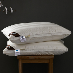 五星级酒店同款羽绒枕头95白鹅绒护颈椎助睡眠专用超柔成人软枕芯