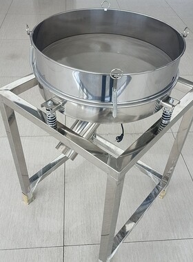 振动筛喷粉震动筛小型电动筛子分离筛粉机筛料机面粉粉筛分机