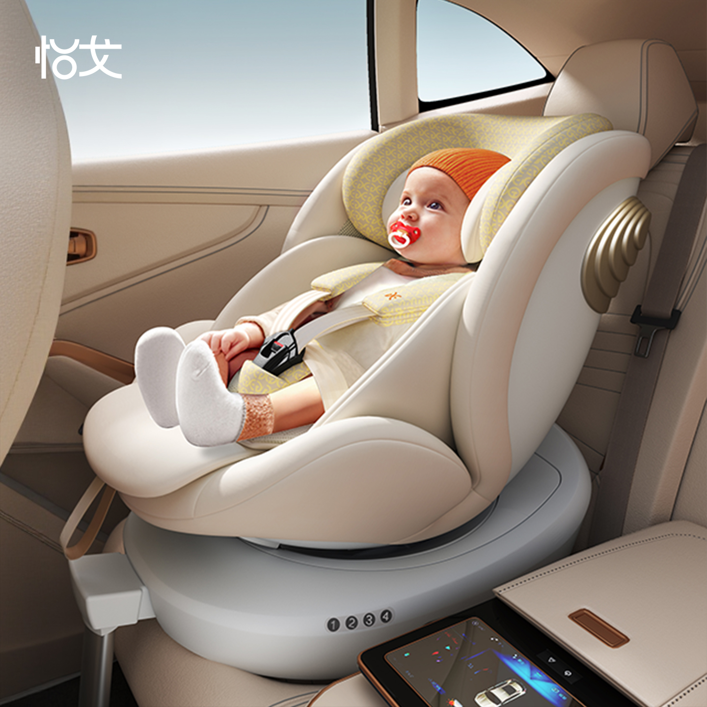 怡戈0-12岁儿童安全座椅智能通风