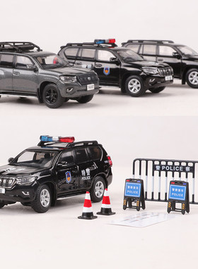 GCD 1:64 丰田酷路泽霸道普拉多150仿真合金汽车模型收藏