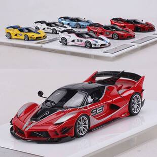 MerakSpace 1:64法拉利FXXK EVO超跑树脂汽车模型收藏