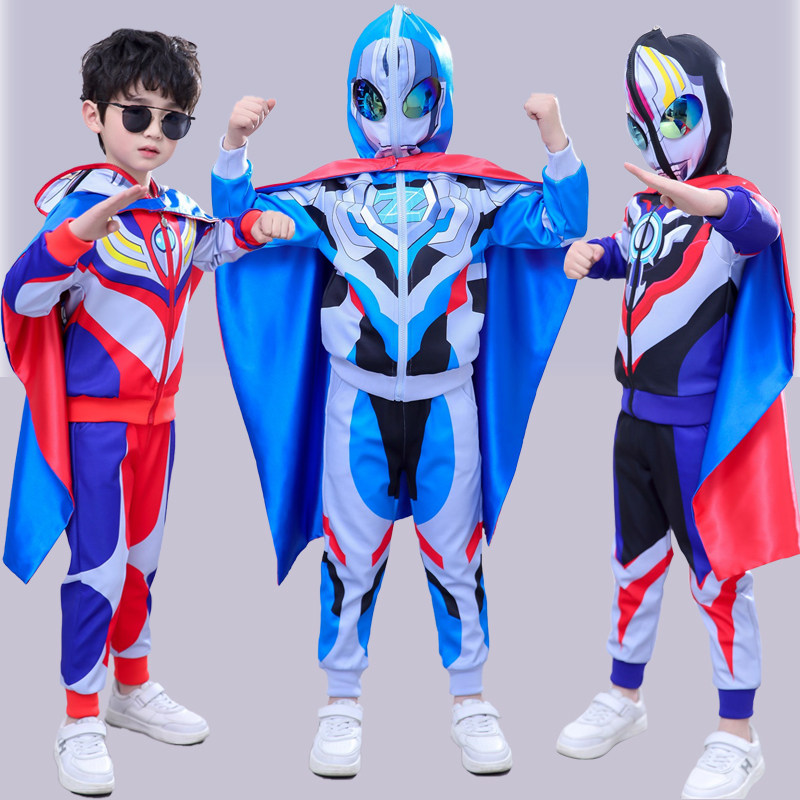 男童秋装儿童奥特曼外套2024新款春秋款外出宝宝洋气帅大童装秋季