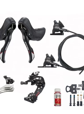 顺泰EMPIRE PRO HRD  2X11S/2x12s公路车油碟手变后拨夹器22/24速