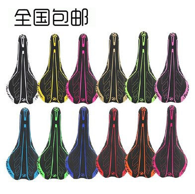 Selle de vélo Mountain Bike FURDOR - Ref 2345639 Image 1