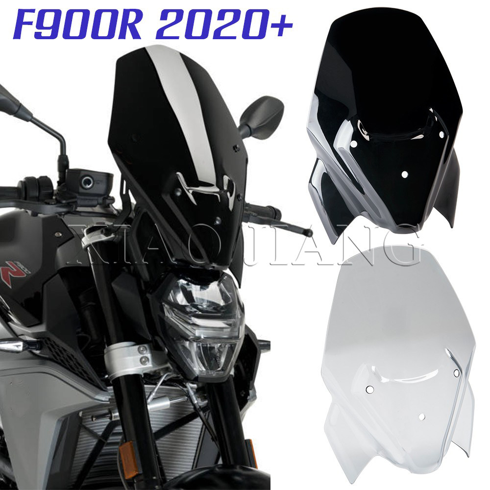 适用宝马F900R玻璃挡风