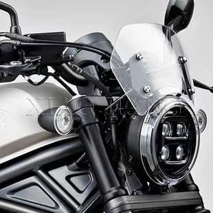 适用于本田 CM500 CM300 改装摩托车前挡风复古型风挡