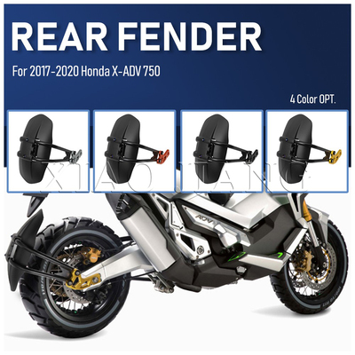 适用本田NSS750改装后挡泥板