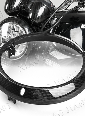 适用川崎Z900RS川崎w800 18-25年改装复古大灯罩保护罩装饰圈配件