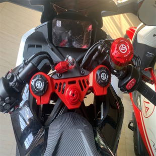 适用于 春风450RS 改装上三星联板 航空铝轻量化 CNC铝合金