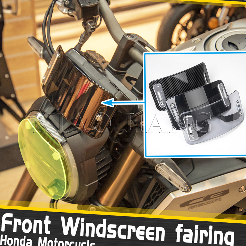 适用本田CB650R前挡风罩