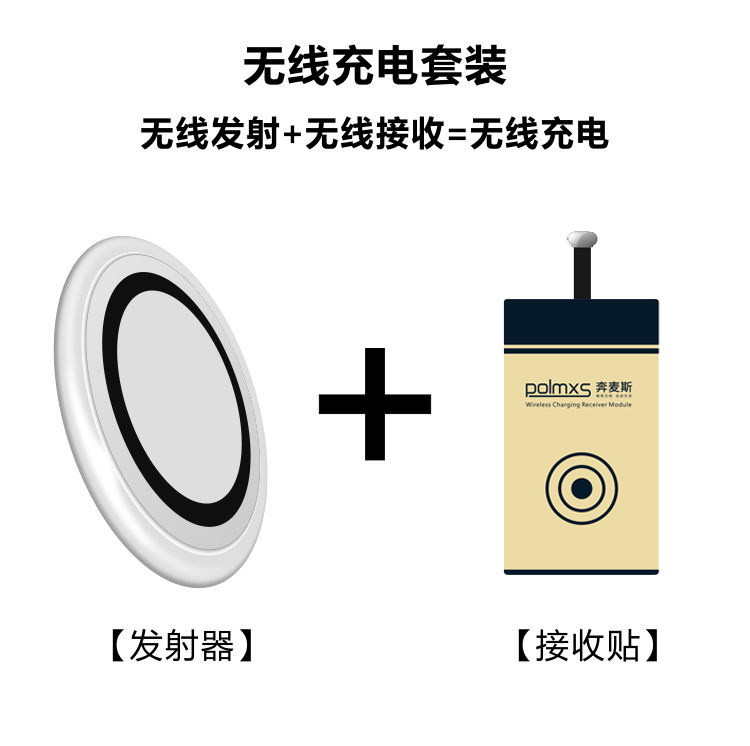 chargeur pour téléphones OPPO - Ref 1291984 Image 3