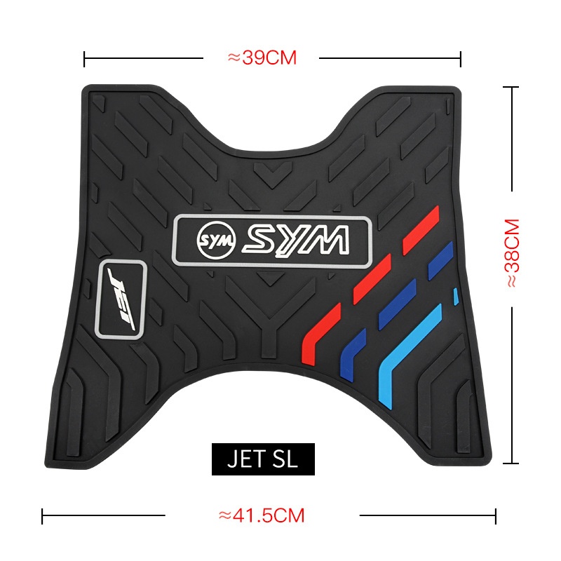 三阳踏板摩托车JET150 SL橡胶垫脚垫脚踏板垫搁脚皮垫改装配件