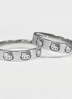 情侣戒指男女图案Hello kitty动漫主角开口可调节戒指送女友礼物