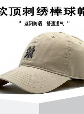 高尔夫棒球帽帽子中老年人男款女鸭帽舌大头围百搭软顶高品质男帽