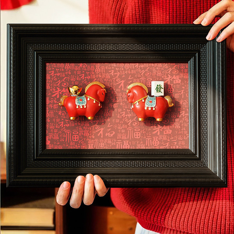 马上有钱招财挂画红色乔迁新居餐厅装饰画中古风入户玄关福字壁画,家居饰品,现代装饰画,淘宝优惠券,粉丝福利购,淘宝优惠卷