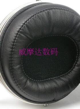 包邮 FOS TEX HIFI旗舰款耳机 TH900/TH900MK2耳机皮耳套 耳棉套