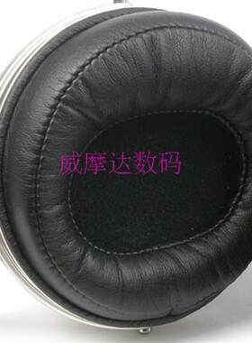包邮 FOS TEX HIFI旗舰款耳机 TH900/TH900MK2耳机皮耳套 耳棉套