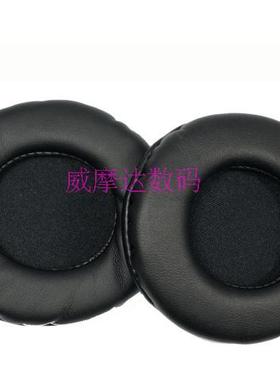 包邮 AH-D210耳机套 ATH-P372通用皮耳套 精品耳机盒 耳机包