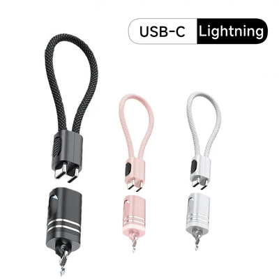 USB-C对Typec/Lightning PD快充60W27充电线数据传输短线带挂绳扣