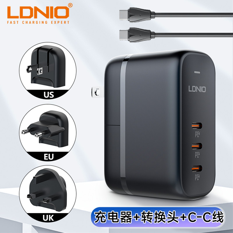 三口USB-C旅行充电器带欧美英制式转换头CC线套装 氮化镓充电头GaN PD快充65W插头3typec手机电脑便携插座
