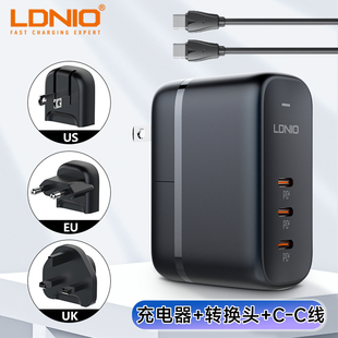 三口USB-C旅行充电器带欧美英制式转换头CC线套装 氮化镓充电头GaN PD快充65W插头3typec手机电脑便携插座