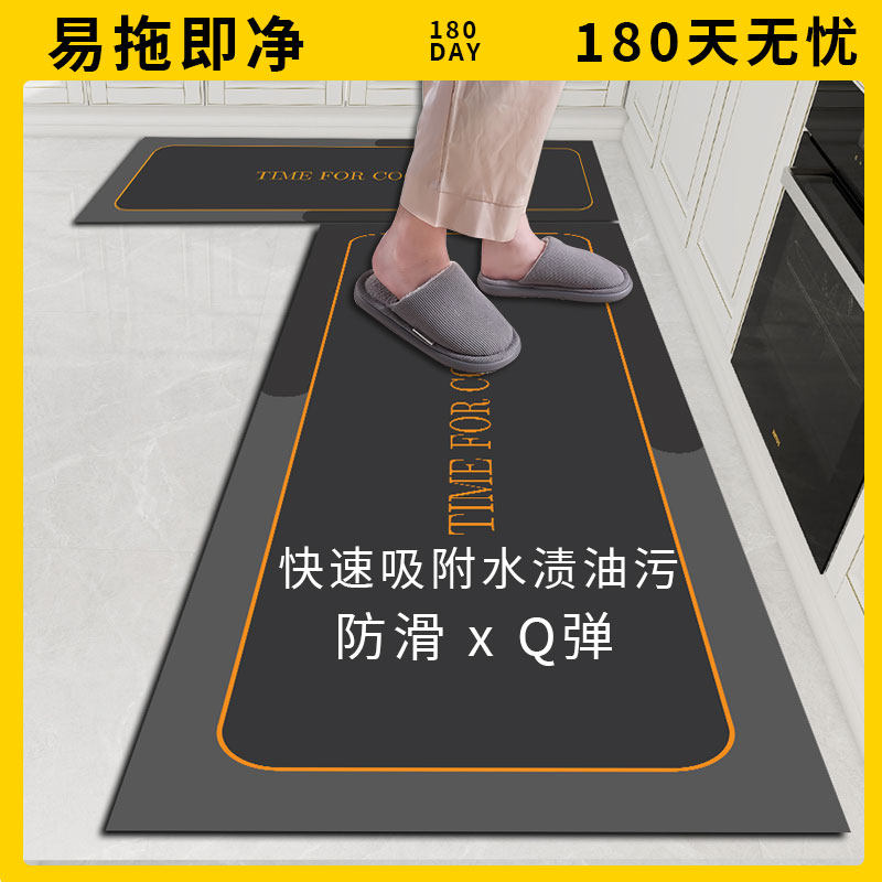 新硅藻泥厨房地垫防滑防油吸水门口耐脏脚垫防水专用可擦免洗地毯,居家布艺,厨房地垫,淘宝优惠券,粉丝福利购,淘宝优惠卷