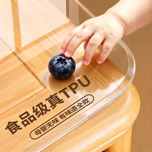 实木桌面TPU食品级防水防油桌垫