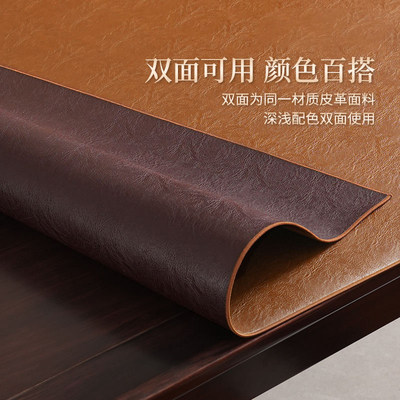 仿牛皮轻奢桌垫防水防油免洗