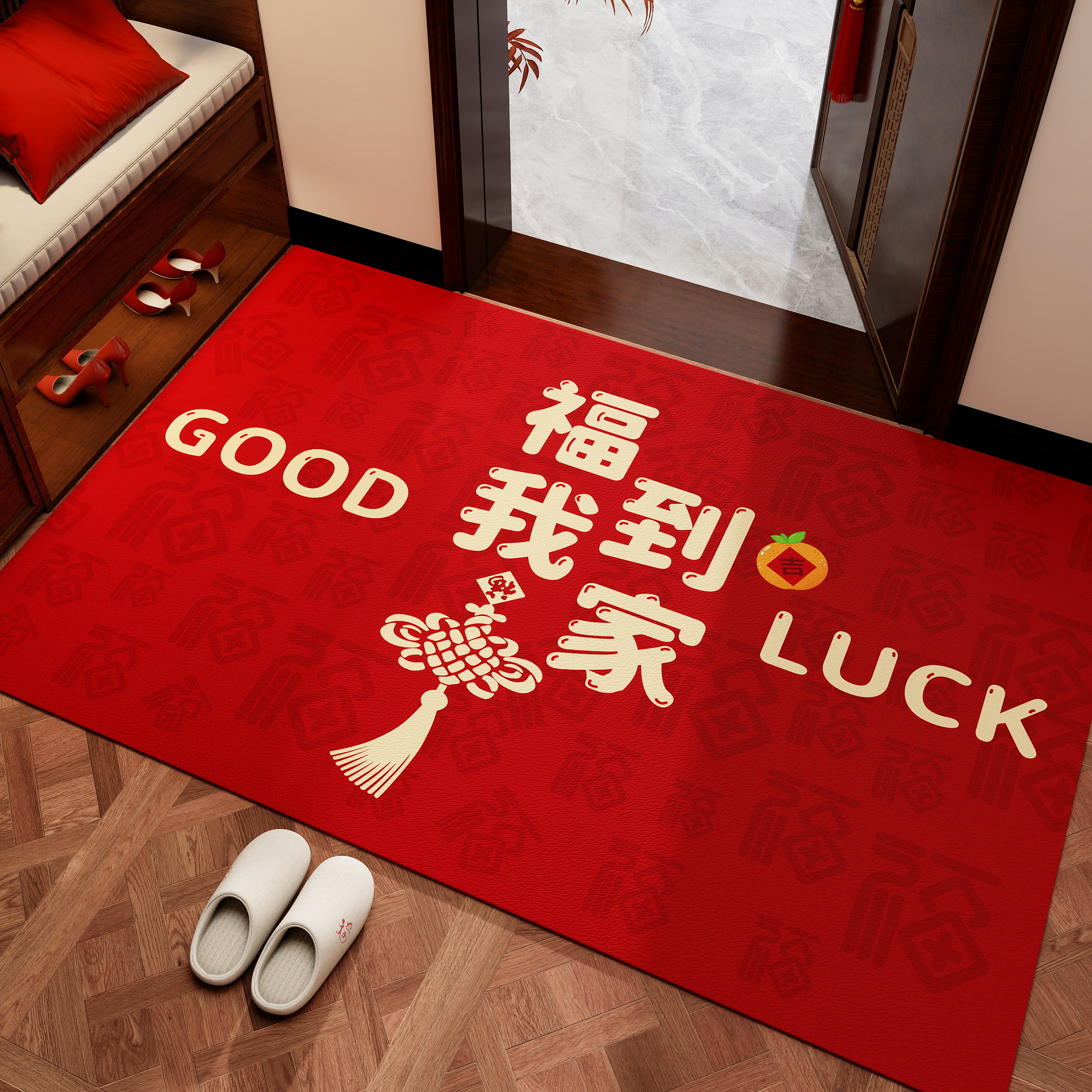 马年大吉入户门垫新年喜庆红色脚垫玄关防滑耐磨耐脏门口入户地垫,居家布艺,入户地垫,淘宝优惠券,粉丝福利购,淘宝优惠卷