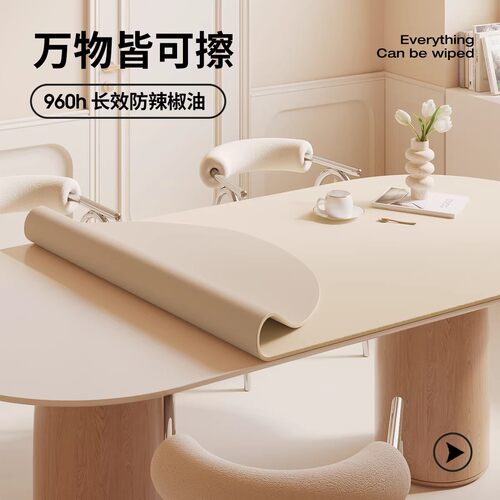 有机硅食品级防油防水免洗餐桌垫