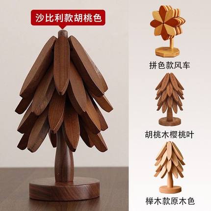 木质工艺品摆件高级感圣诞树隔热垫圣诞树餐桌垫防热家用杯垫锅垫