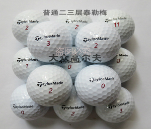 高尔夫二手球Taylormade泰勒梅二三层五层球比赛下场不满意包退换
