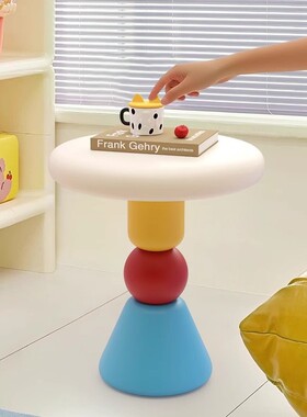 多巴胺风格茶几置物桌设计感客厅装饰边几床头小户型奶油风床边几